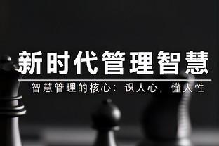 斯特林本场数据：1次助攻，4次过人成功1次，9次对抗成功3次